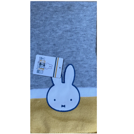 Miffy Schal für Kinder One Size – Hellgrau mit gelbem Rand