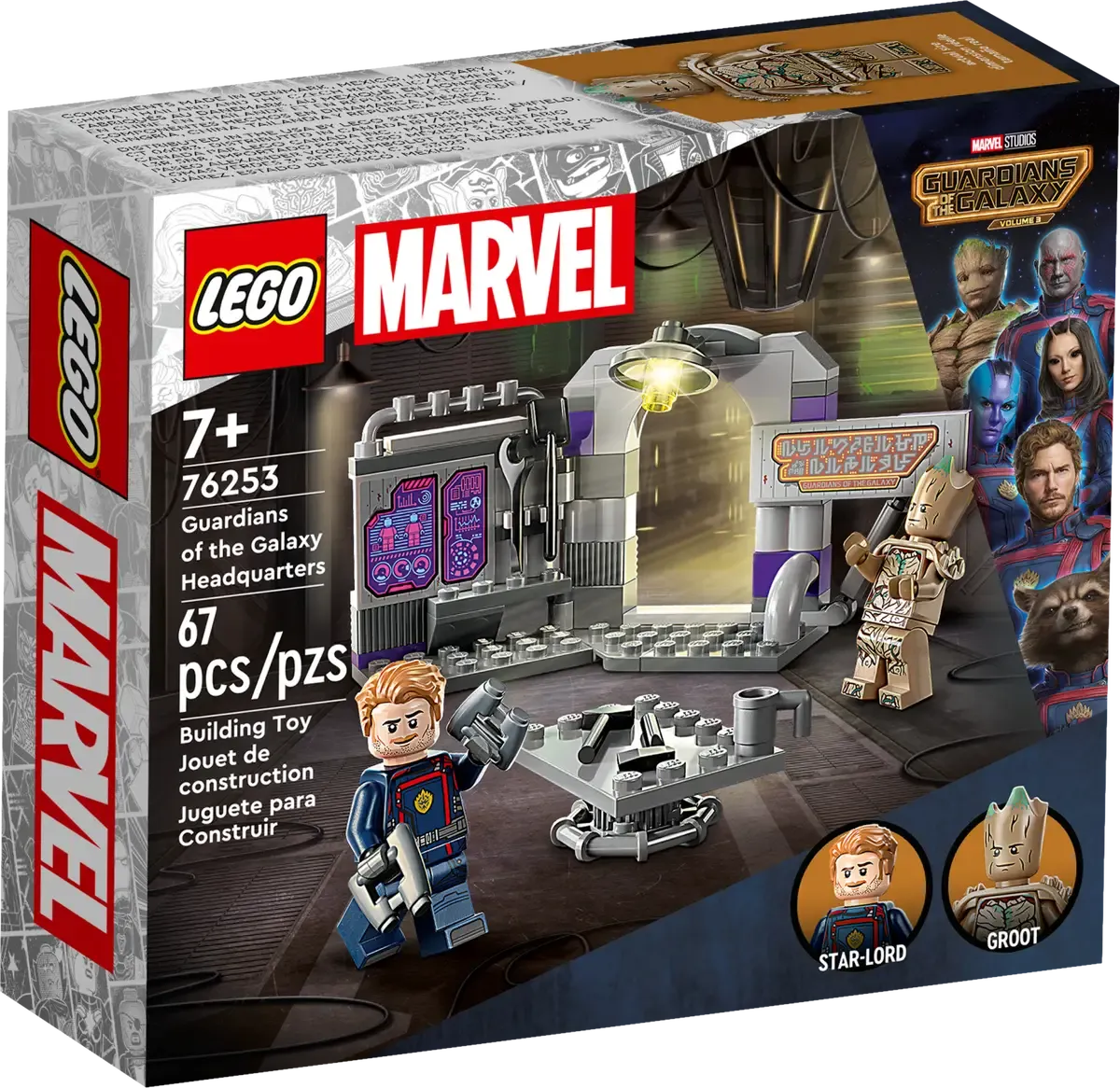 LEGO 76253 – Guardians of the Galaxy Headquarters (Marvel Set)