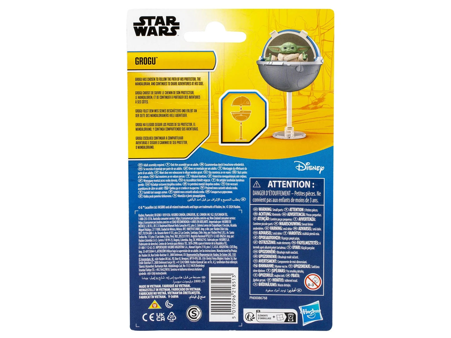 Star Wars Grogu Figur 2,5 cm – Epic Hero Series mit Hover Cradle | Hasbro