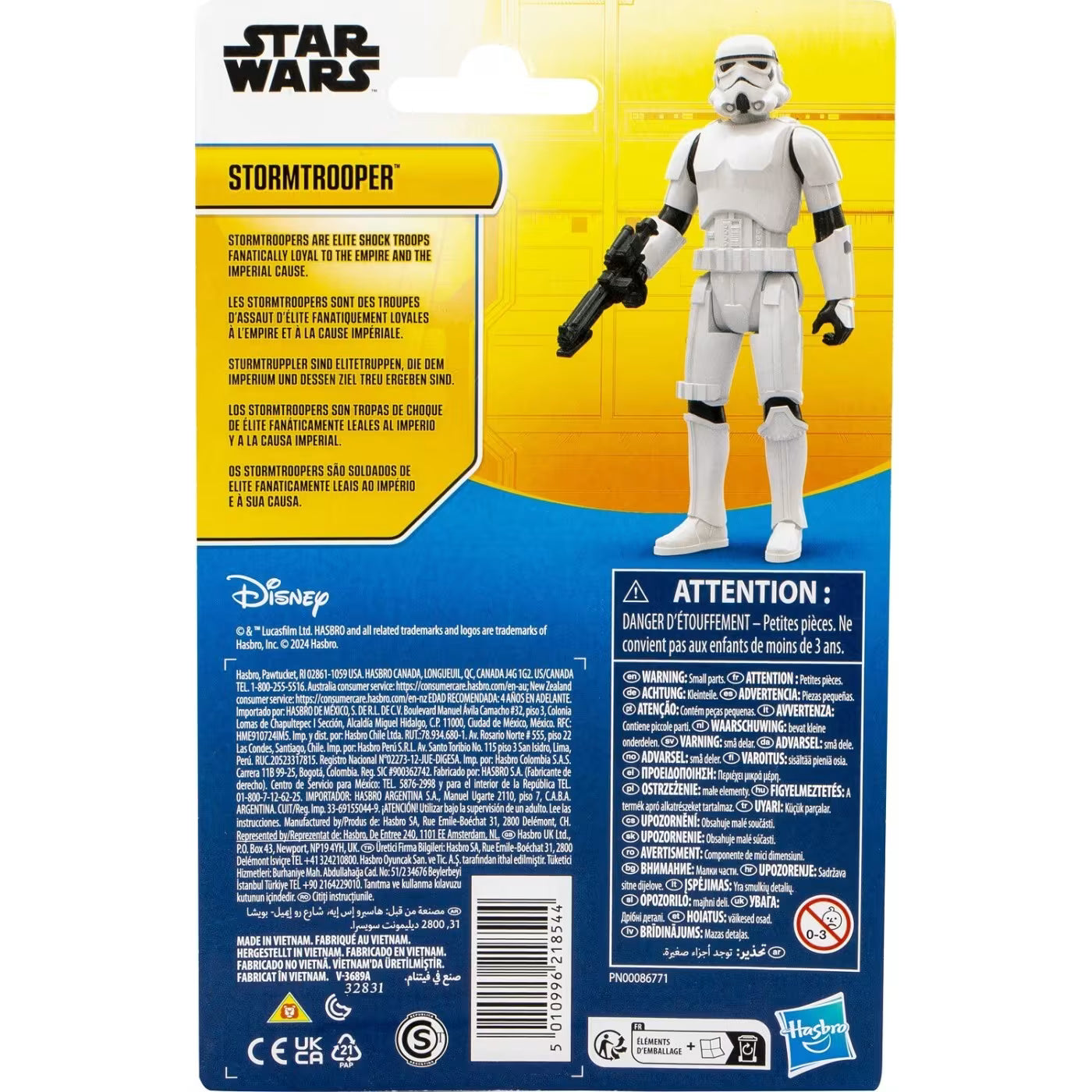 Star Wars Stormtrooper Figur 10 cm – Epic Hero Series Actionfigur | Hasbro G0104